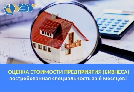 на нгс (2).jpg